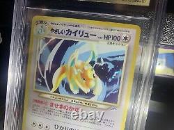 BGS GEM MINT 9.5 POKEMON Light Dragonite Holo #149 2001 Darkness and to Light JP
