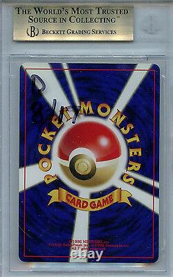 Charizard #6 BGS 9.5 Gem Mint Pokemon 2000 Neo 2 Japanese Holo Promo Card 5892