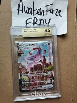 S-P Eevee Heroes PROMO From Japan Pokemon Card Game Espeon VMAX 189