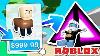 I Wasted Real Money On Secret Pets In Bubble Gum Simulator Roblox