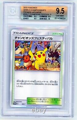 Bgs 9.5/psa 10 Gem Mint Japanese Champion Festival 2019 Promo Pokémon Card Sm231