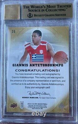 Rare Giannis Antetokounmpo 2013 Sp Authentic Autograph Rc #36 Bgs 9.5 Gem Mint